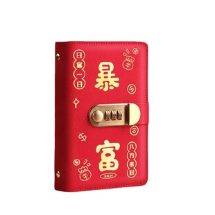 新款密码锁现金存钱本可放现金收纳袋大容量存钱夹网红理财收纳册