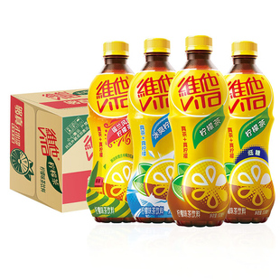 维他柠檬茶菊花茶锡兰风味柠檬茶500ml*6瓶15瓶整箱低糖茶饮料