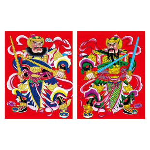 新款秦叔宝尉迟恭2026马年传统个性创意年画门神贴画关公钟馗神将