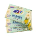 【202g*2块】活力28山茶花洗衣专用香肥皂