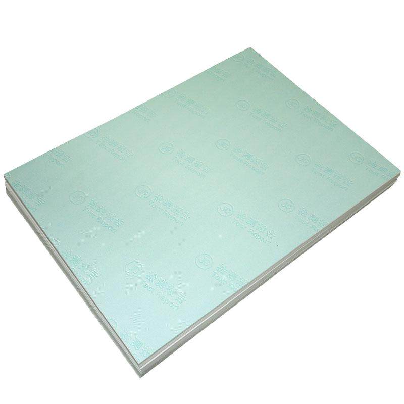 通用型检测报告纸产品验质检专用防伪底纹纸校准计量检验A4可打印
