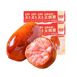 柏慧爆汁大肉枣肠脆骨肉肠