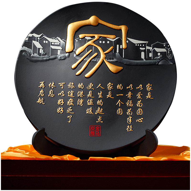 金乌炭雕工艺品摆件客厅电视柜