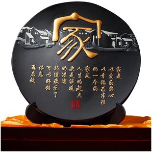 金乌炭雕工艺品摆件客厅电视柜家居装饰办公室展示柜乔迁新居礼品