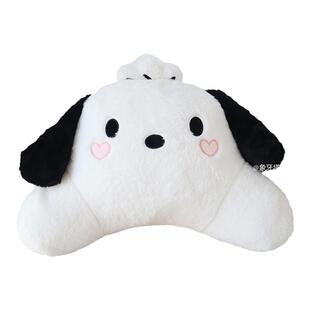 可爱卡通路西法三眼毛绒腰靠办公座椅靠枕学生宿舍靠背沙发抱枕靠