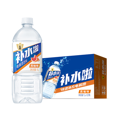 东鹏补水啦1L*12瓶家庭实惠装西柚柠檬味电解质水跑步运动补盐液