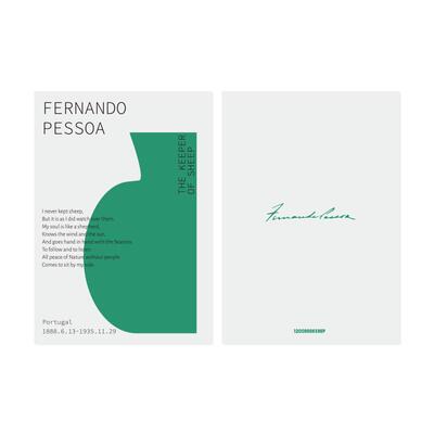 1200试着赞美a5笔记本本子加厚高颜值精致高级本子大号手账本女孩