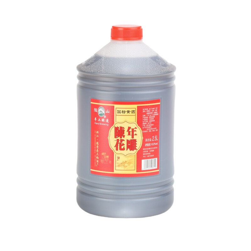 径山手工酿造陈年花雕干型清爽型国标黄酒2.5L/桶