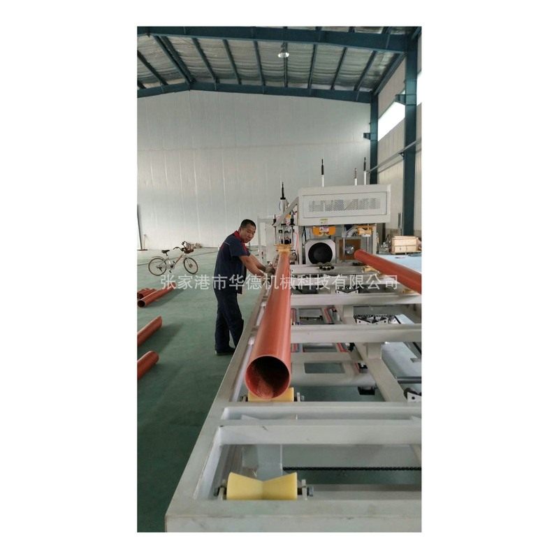 CPVC电力管电缆管生产线水管生产设备 PVC管排水管生产线生产设备,橡塑材料及制品,PVC管,淘宝优惠券,粉丝福利购,淘宝优惠卷