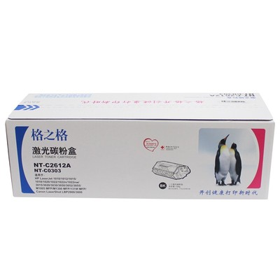 格之格适用HPP1108P1106
