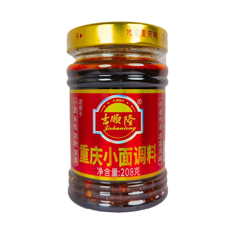 吉顺隆重庆小面调料老麻抄手