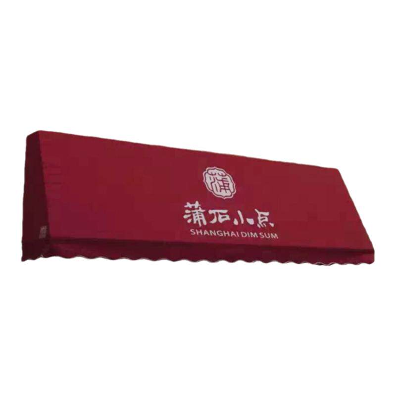 户外定制梯形固定棚门店咖啡馆装遮阳篷/雨篷/车篷/