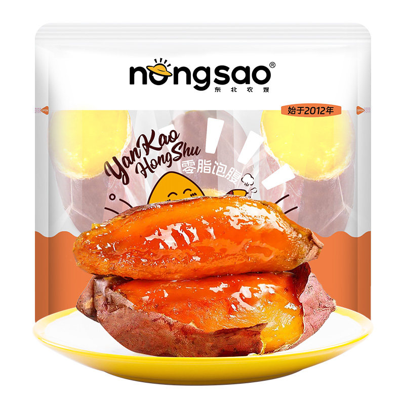 东北农嫂开袋即食烤红薯香甜0脂