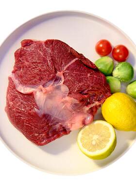 新鲜牛腿肉牛肉陇优羊送调料