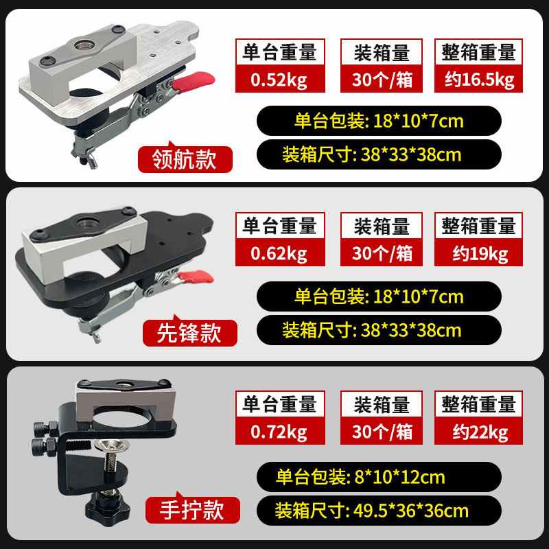 木工铰链开孔合页定位器铝合金木板孔开定位器35MM打孔器铰链