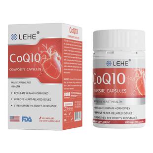 LEHE美国辅酶Q10备孕胶囊提高还原型女呵护进口卵子质量高龄护心