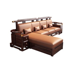 新中式乌金木实木沙发客厅冬夏两用2025新款木质家具全屋套装组合