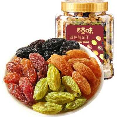 百草味免洗四色葡萄干