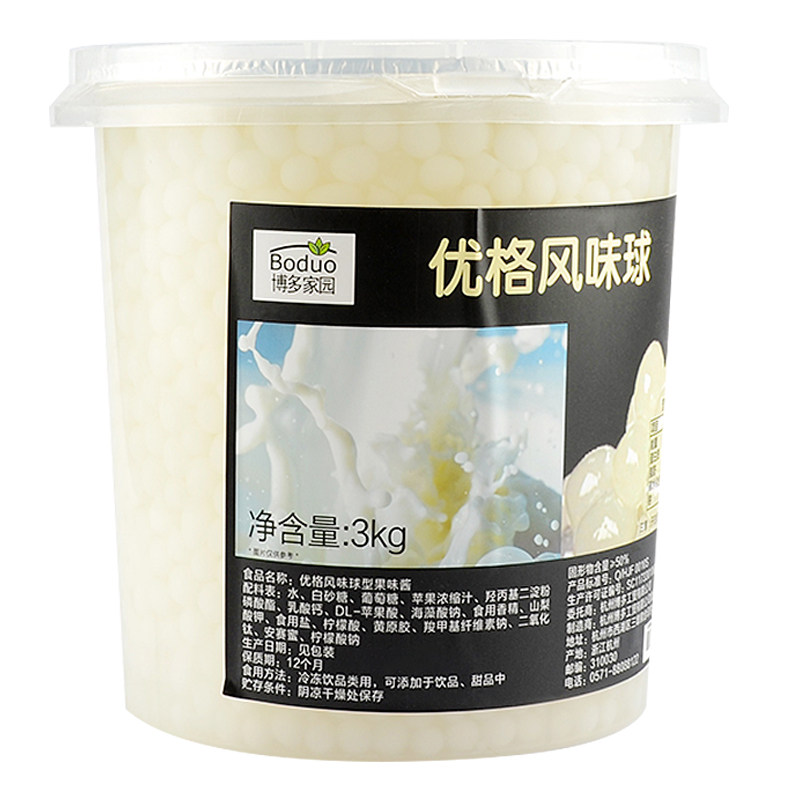 博多家园爆爆珠奶茶店用优格味