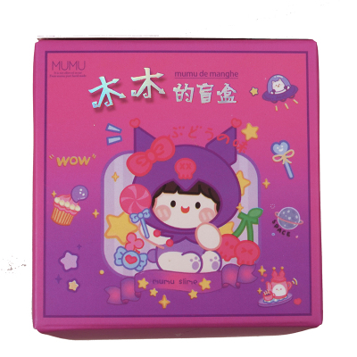 史莱姆盲盒手工制作木木起泡胶