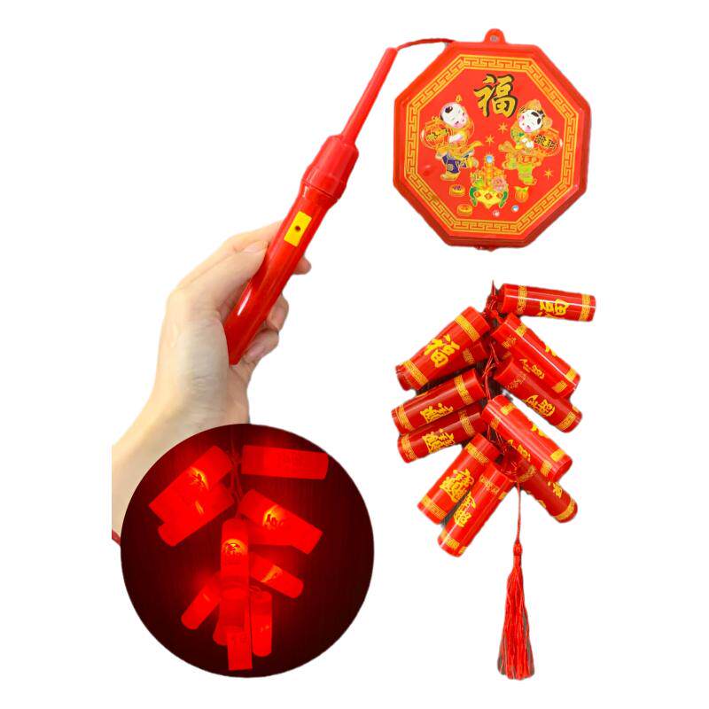 新年春节元宵儿童电子鞭炮仿真音乐灯光烟花爆竹手提灯笼挂件玩具
