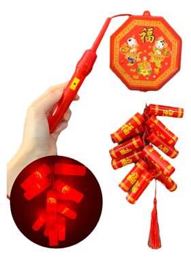 新年元宵儿童电子鞭炮薄利多销