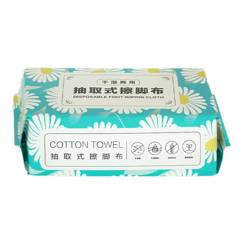 无纺布擦脚巾多件更优惠