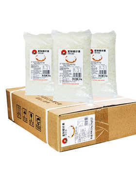 椰果果粒奶茶店专用原料辅料24斤