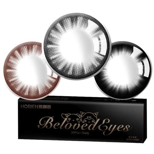 海俪恩【萌宠系列】美瞳日抛30片小直径隐形近视眼镜正品官网次抛