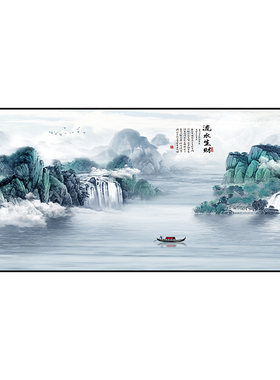 客厅山水画流水生财墙贴画自粘