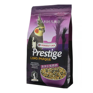 虎皮牡丹玄凤牡丹中小型混合粮种子日常饲料精选粮食鹦鹉五谷杂粮