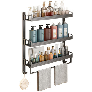 浴室卫生间置物架免打孔厕所洗手间洗漱台用品收纳洗澡壁挂式墙上