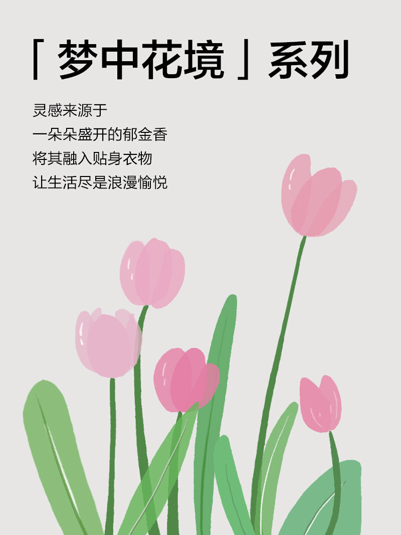 有棵树蕾丝内裤女生纯棉全棉裆抗菌中腰可爱少女甜美纯欲三角短裤