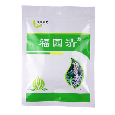 福园清麦冬玉龙草兰花三七除小飞蓬狗尾草香附子等全能型除草剂