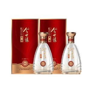 今世缘典藏10年500ml*2瓶装白酒42度浓香型酒婚庆喜宴送礼酒水