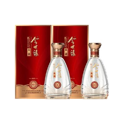 今世缘典藏10年白酒500ml×2瓶