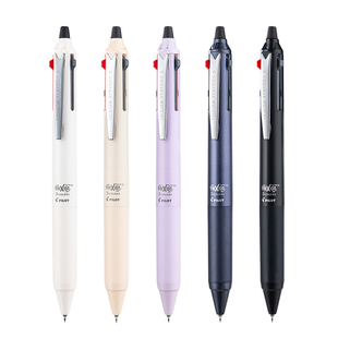 【新品上市】百乐旗舰店Pilot日本FRIXION SYNERGY3多功能可擦笔ST笔尖葫芦头按动温控可擦0.4办公用黑蓝红
