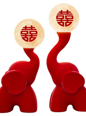 对象结婚礼物植绒高级感