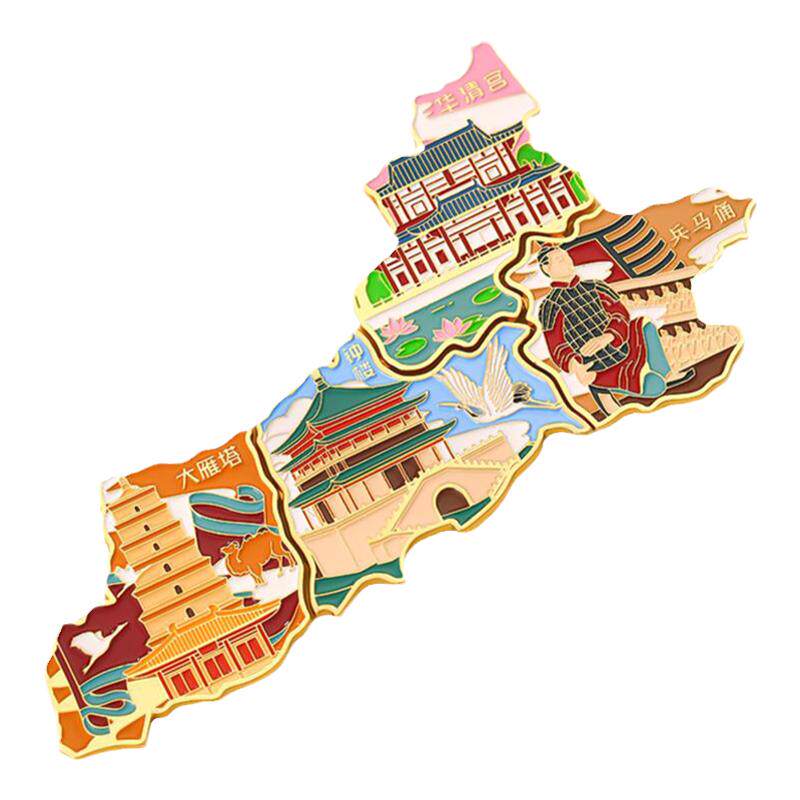 西安文创金属冰箱贴定制 中国地图拼图磁吸贴装饰 城市旅游纪念品