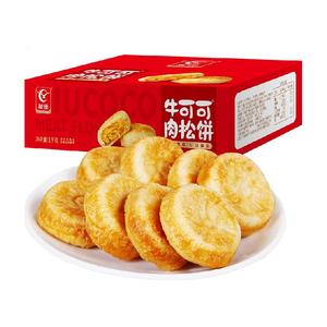 友臣早餐手撕面包小零食糕点1kg