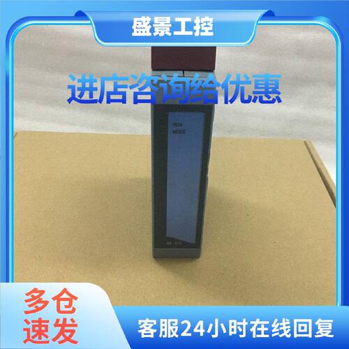 议价3AI375.6 B&R贝加莱通讯模块 AI375