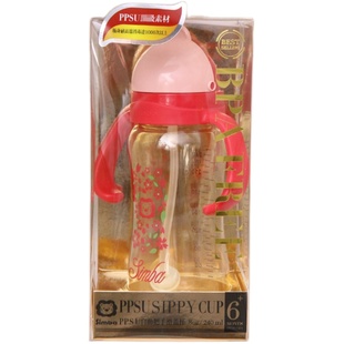 台湾Simba小狮王辛巴吸管杯ppsu宽口径学饮杯宝宝喝奶婴儿童水杯