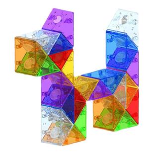 琉璃色透明百变魔尺24段36节48段72段幼儿园儿童益智玩具魔方智力