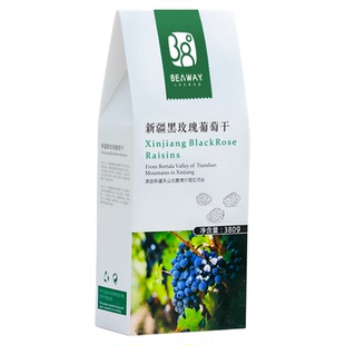 北纬纯净食品|38°新疆黑玫瑰葡萄干黑加仑大圆粒原味零食380g