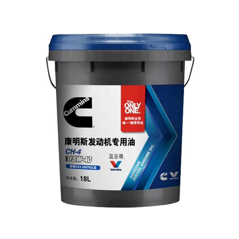 康明期蓝至尊发动机专用机油通用