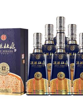 酒祖杜康52度整箱浓香型白酒