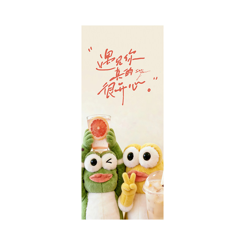 小丑鱼电梯门磁吸防水防潮墙贴画