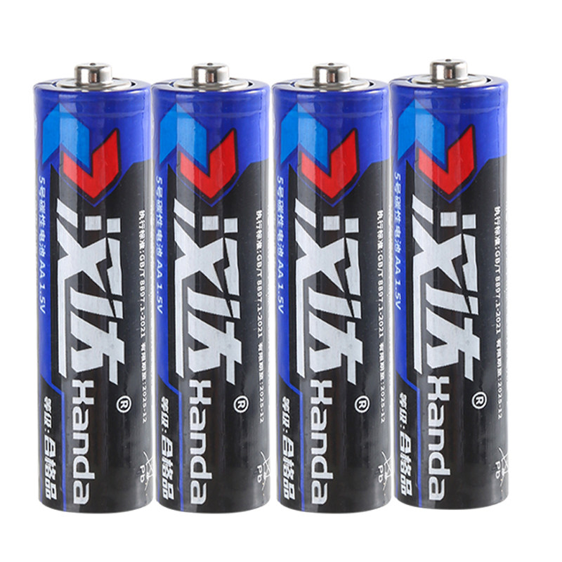 7号5号家用电池AA电视遥控器