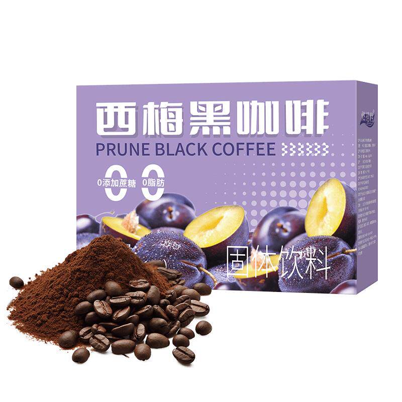 西梅黑咖啡速溶咖啡0脂肪0蔗糖美式拿铁咖啡粉冷萃减少重健身喝的