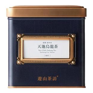 游山茶访梨山天池乌龙茶803罐装原装进口100g焙火高山茶礼盒装